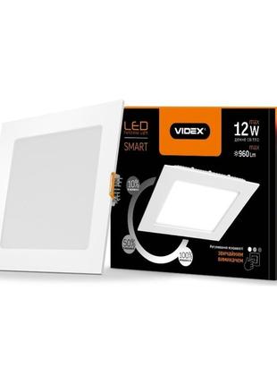 Led світильник з регулюванням яскравості вбудований квадрат videx 12w 5000k d3