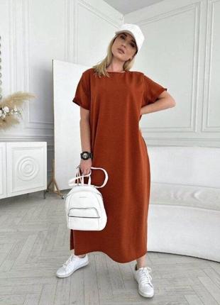 Супер стильна довга легка сукня плаття в стилі футболки оверсайз