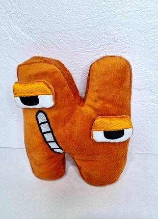 Мягкая игрушка плюшевая алфавит лор alphabet lore буква n 20 см оранжевая