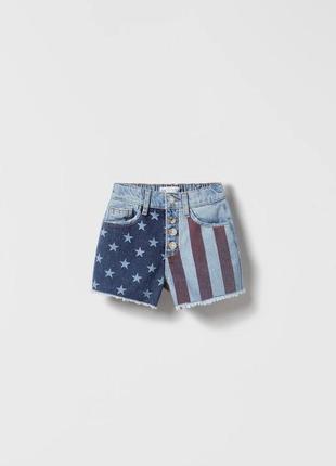 Щорьи джинсові zara