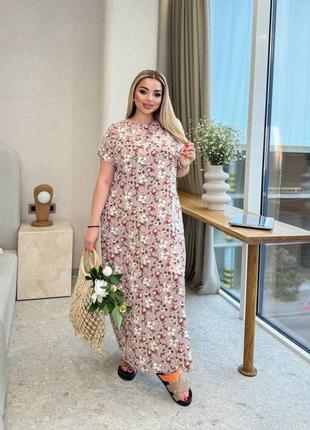 Платье макси свободного кроя с цветочным принтом оверсайз стильная качественная розовая бирюзовая