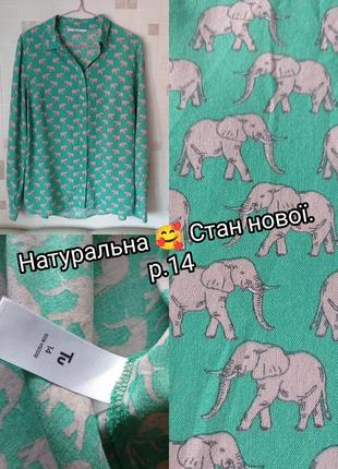 Ніжна легка блуза в зеленому кольорі, милий принт в слоники, бренд  tu🐘💕 100% віскоза🌿