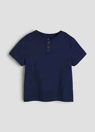 Синя дитяча футболка для хлопчика