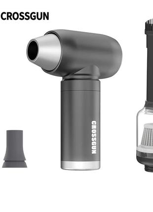 Портативный перезаряжаемый компрессор crossgun air duster bs380fa grey с насадкой пылесос для чистки техники