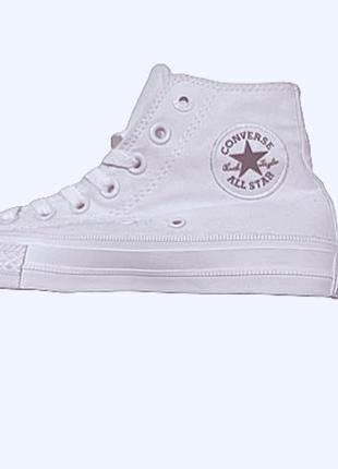 Завжди ультра стильні кеди converse all star 2 lunarlon лунарлон ct2