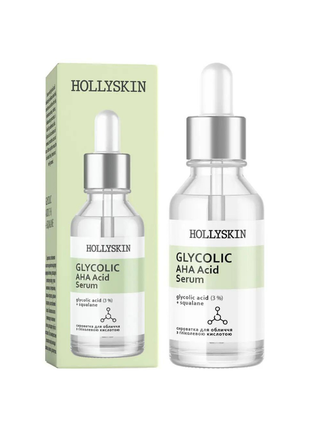 Сыворотка для лица hollyskin glycolic aha acid serum 30 мл