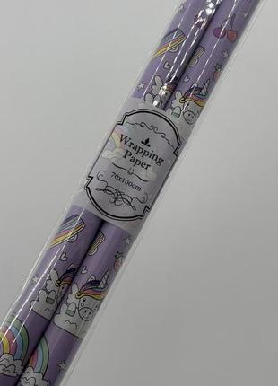Бумага подарочная. цвет фиолетовый, с принтом единорог 70х100см. 2шт2 фото