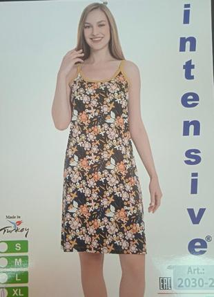 Сарафан летний женский