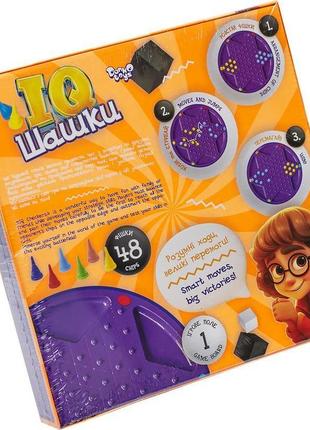 Развивающая настольная игра "iq шашки" iqch-01 данко тойс от 4 лет