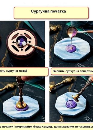 Печать для сургуча английская буква l латунная головка 25*15мм + ручка деревянная 90мм