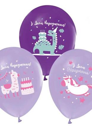 Повітряні кульки з днем народження тваринки асорті тм твоя забава 50 шт
