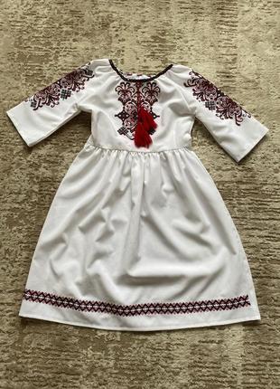 Плаття вишите, вишиванка