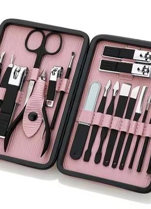 Набір для манікюру та педикюру з нержавіючої сталі 18 предметів kit&manicure set pink