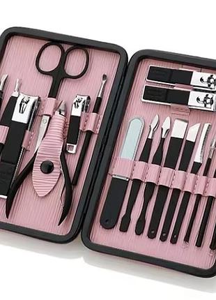 Набор для маникюра и педикюра из нержавеющей стали 18 предметов kit&manicure set pink