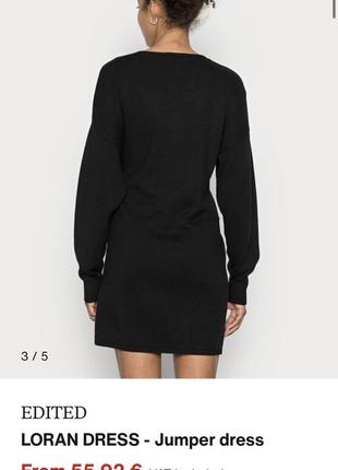 Платье от edited2 фото