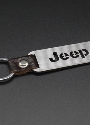 Брелок металевий. jeep. 10х2,5см1 фото