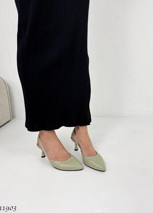 Туфли, слингбеки