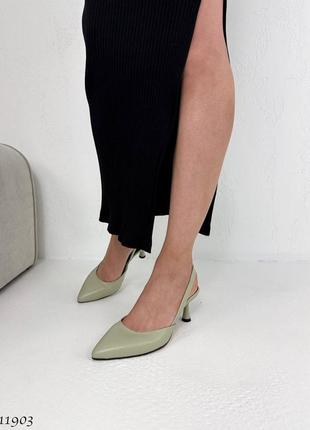 Туфли, слингбеки