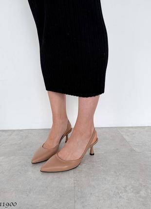 Туфли, слингбеки