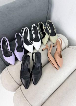 Туфли, слингбеки