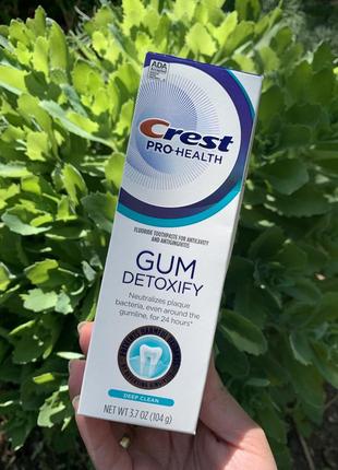 Глибоке очищення зубів та усунення бактерій із зубною пастою crest gum detoxify deep clean 104 g із сша