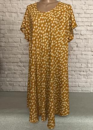 Сукня літня ламбада . штапель.