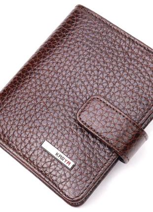 Компактний гаманець для чоловіків із натуральної шкіри karya 21326 коричневий