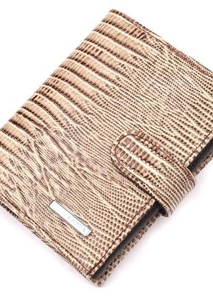 Гарний гаманець із натуральної фактурної шкіри karya 21041 бежевий
