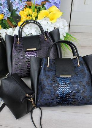 Комплект женских сумок с тиснением рептилия черная с синим10 фото