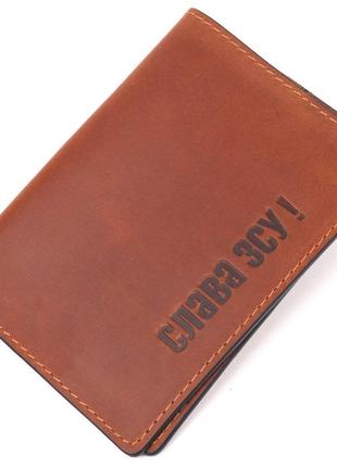 Интересная обложка на паспорт из винтажной кожи слава зсу grande pelle 16727 светло-коричневая