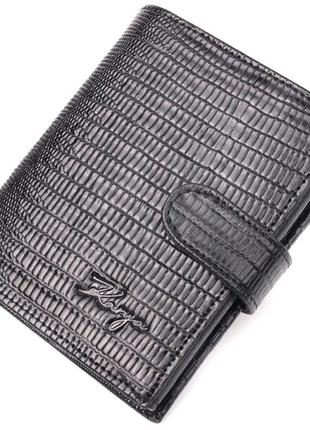 Отличный мужской кошелек из фактурной кожи karya 21038 черный