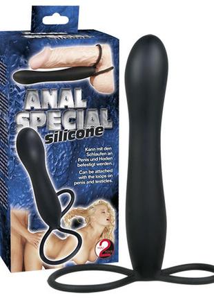 Страпон - anal special silicone black  18+