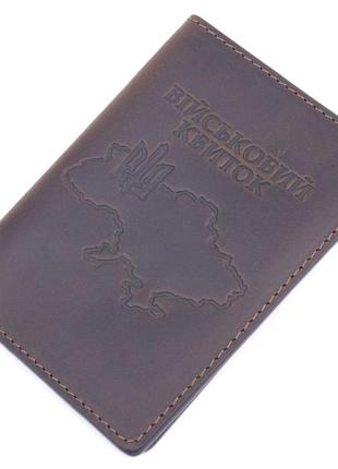 Надежная обложка на военный билет в винтажной коже карта grande pelle 16781 коричневая