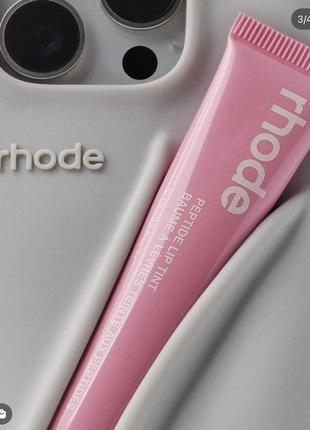 Rhode case iphone 15 pro max + тинт ribbon