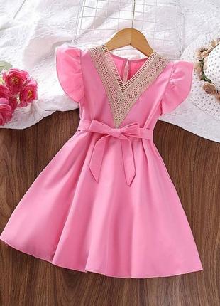 Изысканное платье для девочки розовое