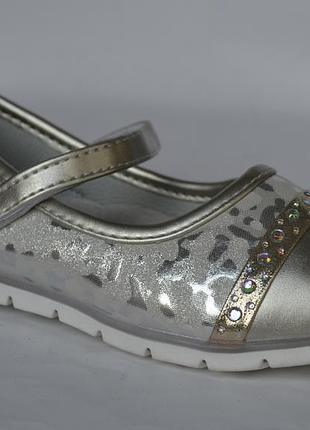 Туфельки jong golf.
