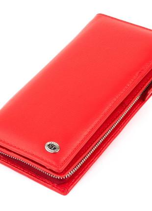 Вертикальний гаманець шкіряний жіночий st leather 19275 червоний