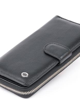 Вертикальный вместительный кошелек из кожи унисекс st leather 19300 черный