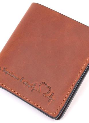 Місткий шкіряний чоловічий гаманець із монетницею серце grande pelle 16743 світло-коричневий