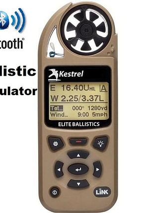 Метеостанция kestrel 5700 elite applied ballistics & bluetooth. цвет tan песочный