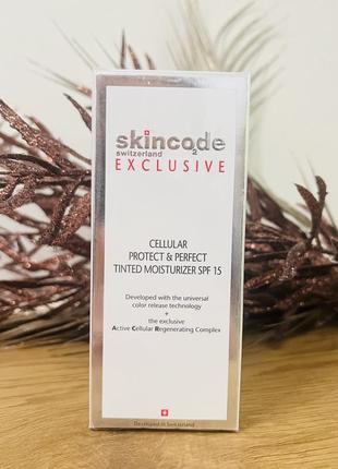 Оригинальный тонирующий крем для лица, spf15 skincode exclusive cellular protect &amp;perfect tinted moisturizer