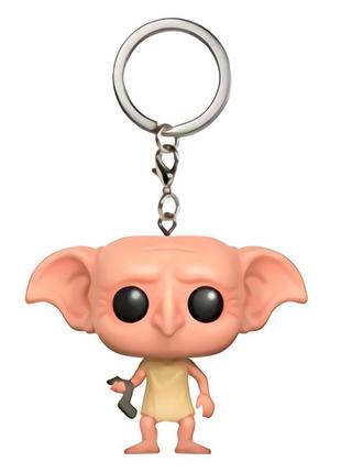 Фигурка-брелок funko pop добби dobby 4 см