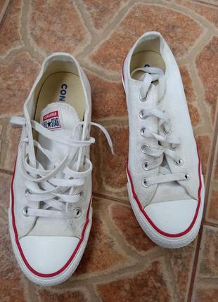 Кеды белые...