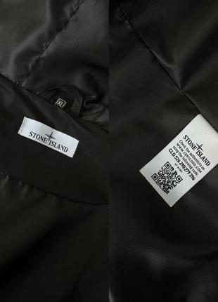 Куртка-вітровка stone чорна8 фото