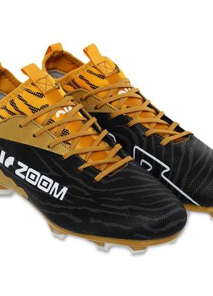 Бутси футбольні zoom 220909-4 розмір 40-45