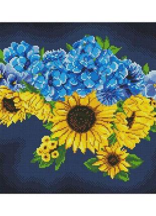 Алмазная мозаика "цветущая украина" 40х50 см