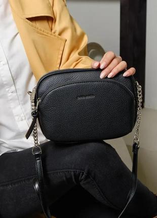 Женская маленькая черная сумочка-клатч david jones эко-кожа компактная сумка кросс-боди на 2 отделения