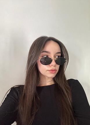 Окуляри