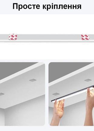 Сток аккумуляторная светодиодная лампа home light