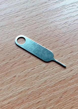 Ключ скріпка вилучення лотка сім карти смартфона телефона айфона